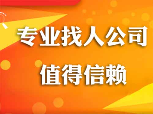 甘井子侦探需要多少时间来解决一起离婚调查